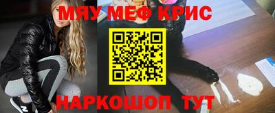 соль ск Бузулук