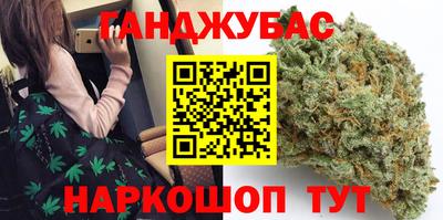 СК Будённовск