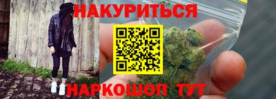 СК Будённовск