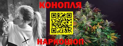 соль ск Бузулук