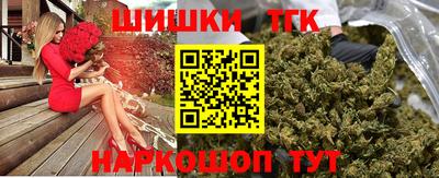 СК Будённовск