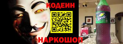 СК Будённовск