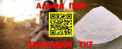 СК Будённовск