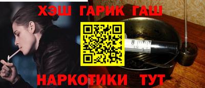 СК Будённовск