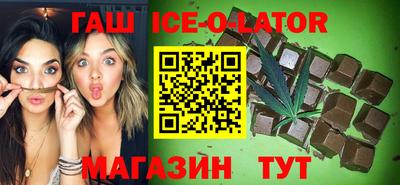 СК Будённовск