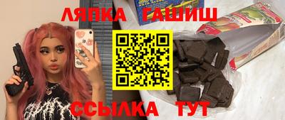 СК Будённовск
