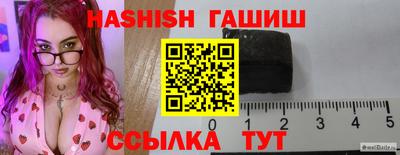 соль ск Бузулук