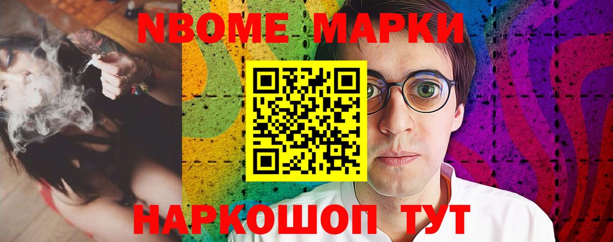 ЛСД экстази ecstasy  ЛСД экстази кислота  Нерюнгри  MEGA рабочий сайт  Вход с VPN 